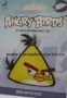 Angry_Birds_52fb561d0c761